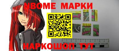 ПСИЛОЦИБИНОВЫЕ ГРИБЫ Беслан