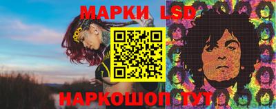 кокаин премиум Беслан