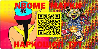 MDMA Берёзовский