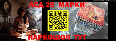 кокаин премиум Беслан