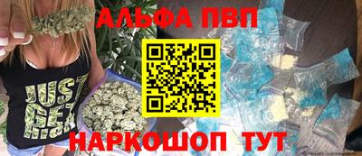 кокаин премиум Беслан