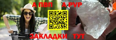 экстази Берёзовский