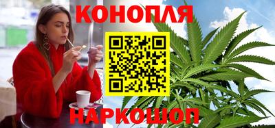 кокаин премиум Беслан