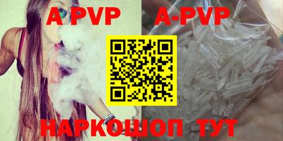 ПСИЛОЦИБИНОВЫЕ ГРИБЫ Беслан