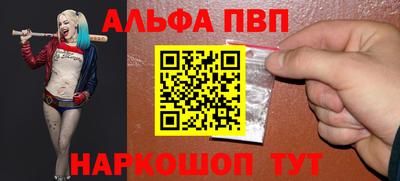 экстази Берёзовский