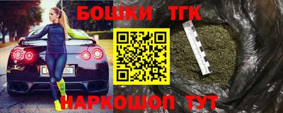 ПСИЛОЦИБИНОВЫЕ ГРИБЫ Беслан