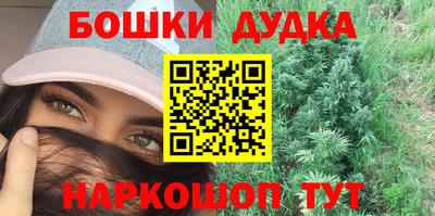 ПСИЛОЦИБИНОВЫЕ ГРИБЫ Беслан