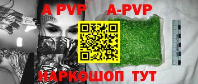 ПСИЛОЦИБИНОВЫЕ ГРИБЫ Беслан