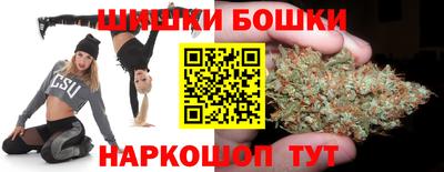 экстази Берёзовский