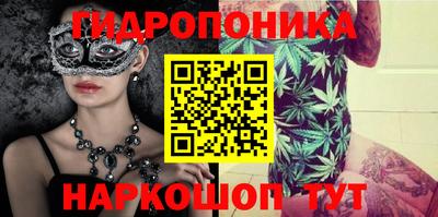 экстази Берёзовский
