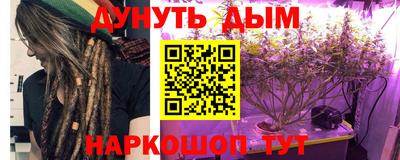 экстази Берёзовский