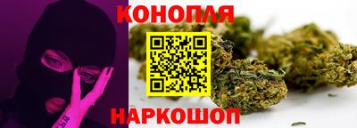 марки lsd Абинск