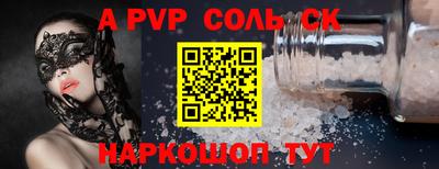 ПСИЛОЦИБИНОВЫЕ ГРИБЫ Беслан