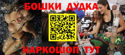 кокаин премиум Беслан