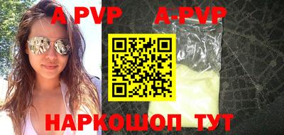 экстази Берёзовский