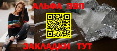 экстази Берёзовский