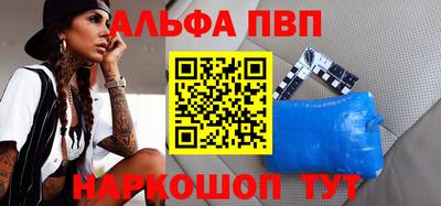ПСИЛОЦИБИНОВЫЕ ГРИБЫ Беслан