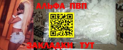 экстази Берёзовский