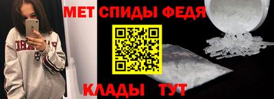 MDMA Берёзовский