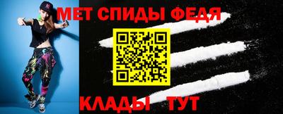 ПСИЛОЦИБИНОВЫЕ ГРИБЫ Беслан