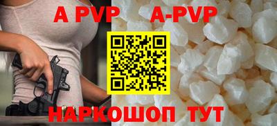 экстази Берёзовский