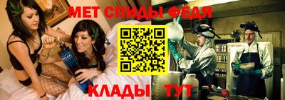 ПСИЛОЦИБИНОВЫЕ ГРИБЫ Беслан