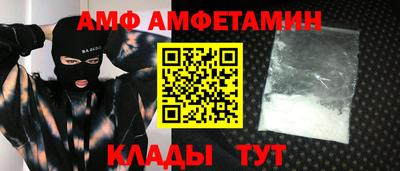 кокаин премиум Беслан