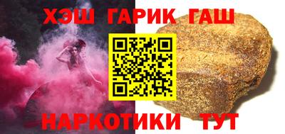 меф Абакан