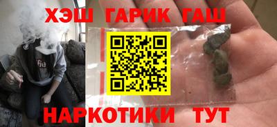 экстази Берёзовский