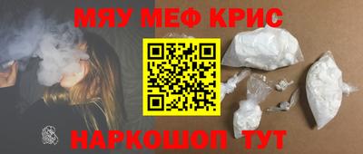 ПСИЛОЦИБИНОВЫЕ ГРИБЫ Беслан