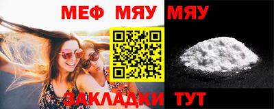 MDMA Берёзовский