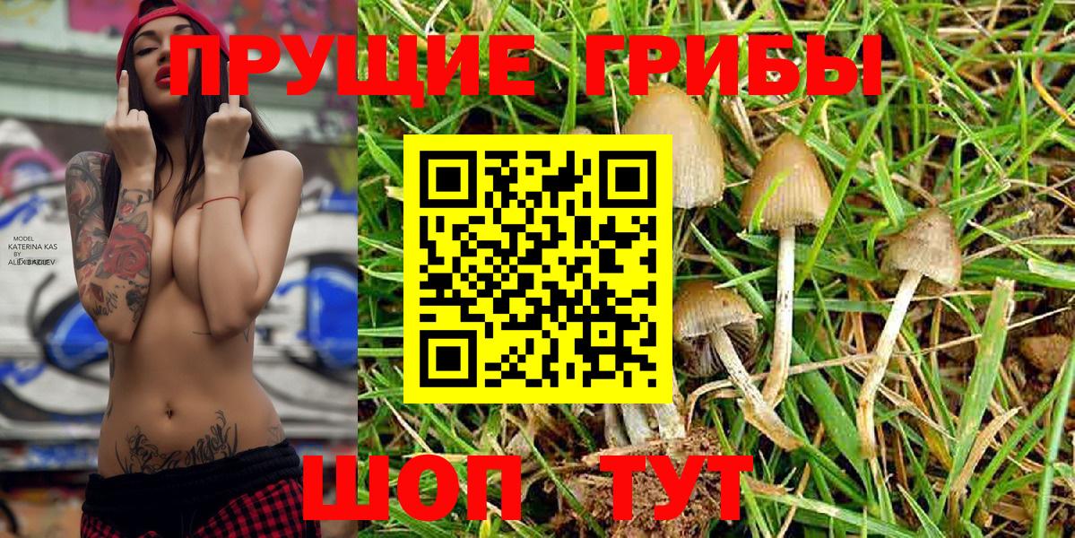 MDMA Благодарный