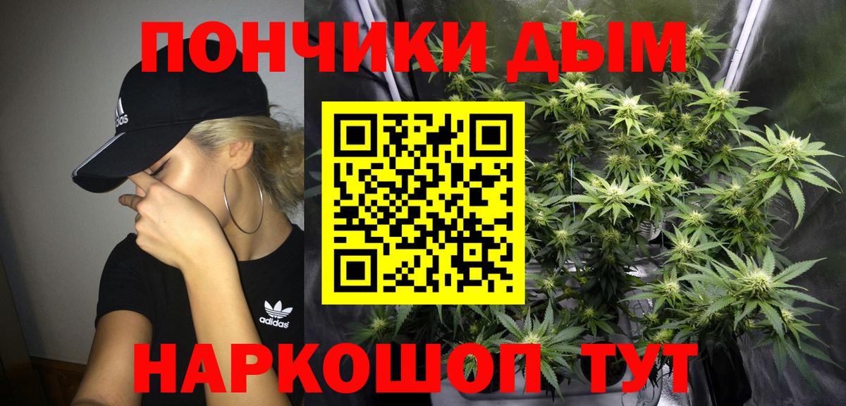 Конопля LSD WEED Благодарный